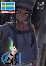 Ginhaha] Girl friend (Pokemon Sword and Shie 