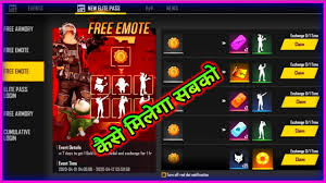With all your passion for playing garena free fire, you hands are not supposed to be limited on a tiny screen of the brand new memu 7 is the best choice of playing garena free fire on pc. Free Fire New Event Details Get Emote Blueprint Evolution Stone Mg More Youtube