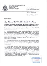 Seperti izin melakukan acara pameran, lomba, atau acara pengajian umum. 20 Contoh Surat Rasmi Cuti Tanpa Rekod