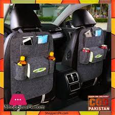 Buy Felt Car Back Seat Organizers One Piece At Best Price In Pakistan Avtomobilnaya Stoyanka Avtomobilnoe Kreslo Avtomobil