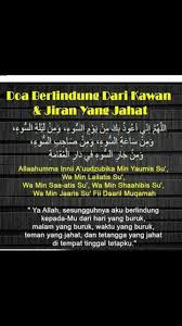 Islam pun telah menggariskan etika sosial untuk menciptakan jalinan yang harmonis antar keluarga. Ibu Ujie Doa Dilindungi Dari Rakan Atau Jiran Yang Jahat
