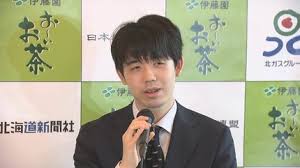 TBS NEWS DIG - News update