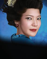 Performances Magazine