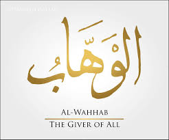 Maha pemberi al hadi : The Names Of Allah On Twitter Al Wahhab The Giver Of All 99namesofallah