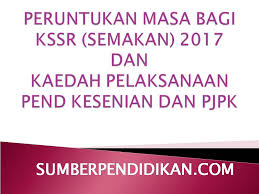 Jadual waktu peperiksaan spmu 2020 berikut mengandungi tarikh, masa dan tempoh ujian, nama dan kod kertas, serta arahan khas. Contoh Jadual Waktu Kssr Dan Kssm Semakan Dan Panduannya Sumber Pendidikan