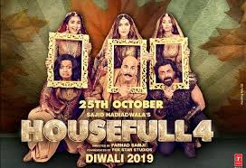 Housefull 4 5th Day Tuesday Collection Early Trends Holding Very Strong Again Boxofficeindia Box Office India Box Office Collection Bollywood Box Office Bollywood Box Office Check out box office collection report & verdict, first day, weekend collection, total collection in india and overseas. housefull 4 5th day tuesday