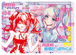 Waifupedia - NS-05-M06-24 KAngel | Needy Streamer Overload