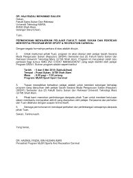 Tadika uitm shah alam mp3 & mp4. Surat Kepada Dekan