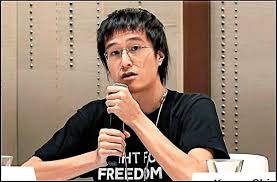 護士（33歲） 方晉杰之妻 周展華之情婦 因欠債而與丈夫方晉杰合謀騙保險金 杀害陈彩玲之凶手 于第1集被daisy刺杀身亡 梁詠琳: Syrpkceqapfobm