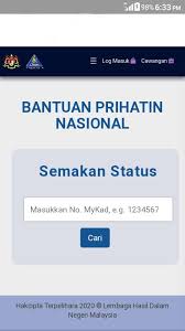 We supply additives such as sulfonated asphalt, cenospheres, foamed glass. Semakan Bpn For Android Apk Download