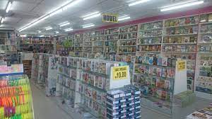 Kedai buku banggol, kampong tanah merah, kelantan, malaysia. Pts Kedai Buku Banggol Yang Baru Di Kuala Terengganu Facebook