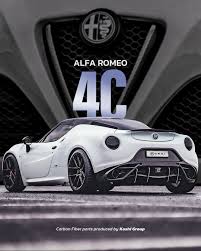 Image result for Giallo Prototipo 2015 Alfa-Romeo