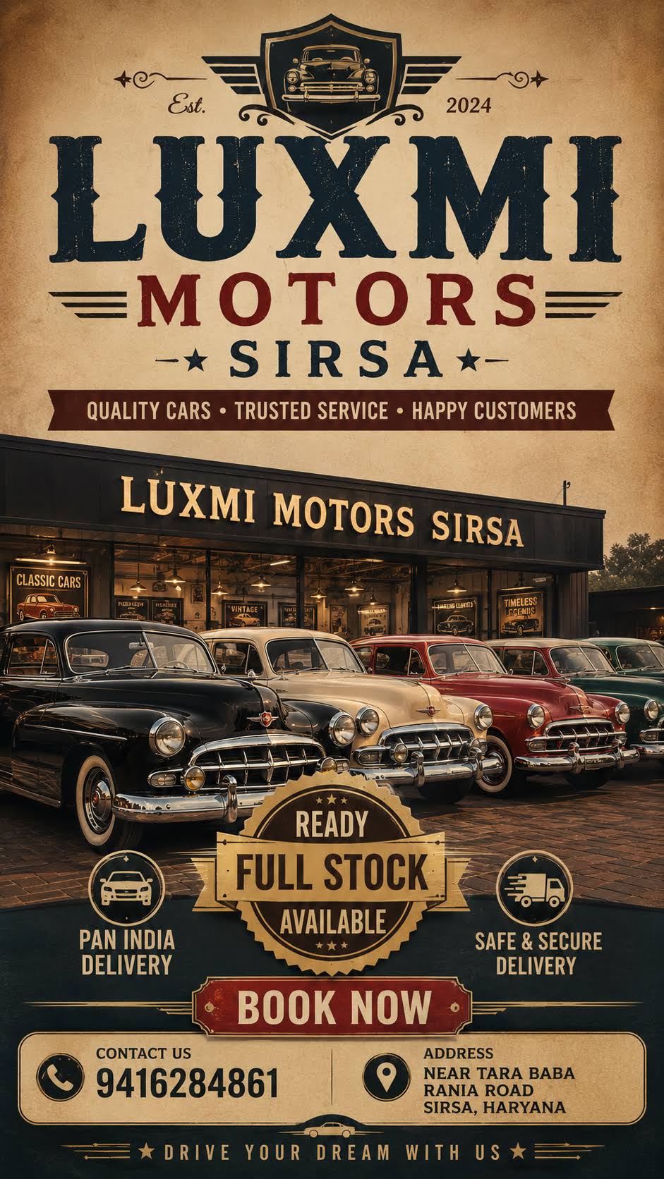 Vintage Wedding car product image