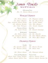Have the entourage page designed to coordinate with main invitation page. Unique Wedding Decor Unique Wedding Entourage List