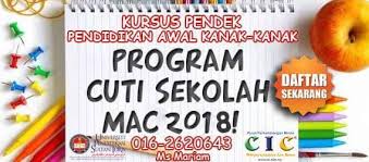 Penilaian semula pengajaran dan pembelajaran dalam pembacaan awal. Cic S Academy For Nurturing Developing Leaders And Educators Candle Posts Facebook