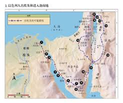 The site owner hides the web page description. 2 ä»¥è‰²åˆ—äººå‡ºåŸƒåŠå'Œè¿›å…¥è¿¦å—åœ°