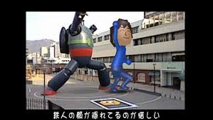 By scanning a kid icarus ar card to a copy of kid icarus: Look At This Ridiculously Large Custom Made 3ds Ar Card Destructoid