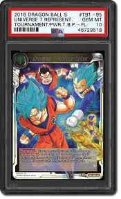 The most expensive dragon ball super cards are trophy cards. Collecting 2018 Dragon Ball Super The Tournament Of Power The Alpha Of Dragon Ball Sets