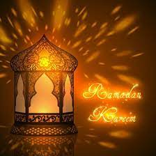 ramadan mubarak رمضان كريم ramadan mubarak wallpapers ramadan wallpaper hd ramadan