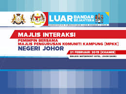Majlis pengurusan komuniti kampung (mpkk) kampung simpang pulai 31300 kampung kepayang, perak darul ridzuan. Infra On Twitter Majlis Interaksi Pemimpin Bersama Majlis Pengurusan Komuniti Kampung Mpkk Negeri Johor Pada 21 Februari 2019 Bertempat Di Berjaya Waterfront Hotel Johor Bahru Mpkkk2019 Luarbandarsejahtera Infra Gov Institutkemajuandesa Kplb