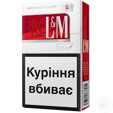 Pin On L M Cigarettes