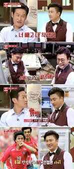 '축구계 레전드' 최용수 축구 감독이 tv chosun 가족 예능 '와이프 카드 쓰는 남자'에 전격 합류, 아내 전윤정과 아이들까지 매력 넘치는 4인 4색. ëƒ‰ìž¥ê³ ë¥¼ ë¶€íƒí•´ ìµœìš©ìˆ˜ 2002ë…„ ì•ˆì •í™˜ ë³´ë©° ì¶•êµ¬í•  ìˆ˜ ìžˆê² ë‚˜ ì‹¶ì—ˆë‹¤ ì´íˆ¬ë°ì´
