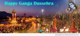 Ganga dussehra in 2016 is being celebrated on 14 june. Happy Ganga Dussehra Desicomments Com