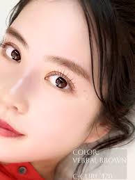 まつげパーマ/LEDエクステ/アイブロウ/facial wax/山形/寒河江 (@ameri_shiono) • Instagram photos  and videos