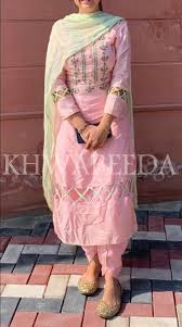 Dhoti Salwar Suit In 2020 Embroidery Suits Design Ladies Suit Design Patiala Suit Designs