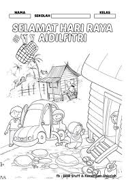 Sedangkan hari raya idul fitri tahun ini insya allah jatuh pada tanggal 25 juni 2020 yang merupakan tanggal 1 syawal 1441 h. Mari Mewarna Kad Selamat Hari Raya Dan Sampul Duit Raya Gambar Mewarna