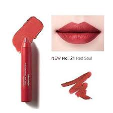 Mamonde creamy tint color balm intense 2.5g. Mamonde Creamy Tint Color Balm 22 Dendy Coral Buy Online In Bahamas At Bahamas Desertcart Com Productid 90062208