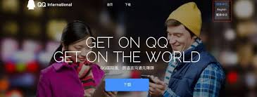 · select the version you want to use and . Registro De La Cuenta Qq A Traves De La Aplicacion Y El Sitio Web Fuera De China 8 Pasos