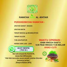 URUTAN herbs AL-IKHTIAR KOTA TINGGI