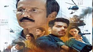 He gave obscene calls to Kareena!