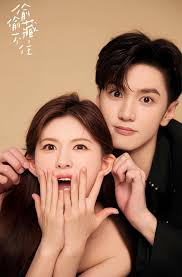 Forbidden love and complex hearts