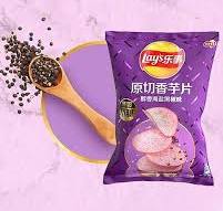 Чипсы Lay's из таро с морской солью и черным перцем, 65г, Китай