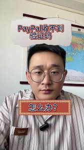 boldvoice测口教程- 抖音