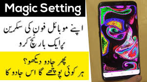 Simulation & live wallpaper 1.8.6 on windows pc. How To Set Magic Fluids Wallpaper Magic Fluids Colorful And Relaxing App For Android Youtube