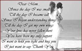 As our parents age, sometimes it's difficult to have patience. Thank You Poems For Mom Wishesmessages Com