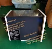 Optistar CG21 Gun Control Unit 1015203 Manufacturer ...
