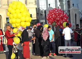ومن المقرر أن يحصل العاملون بالقطاع الخاص على إجازة خمسة أيام بأجر كامل ومن المقرر أن تبدأ إجازة عيد الأضحى يوم الاثنين 19 يوليو 2021، بمناسبة وقفة عرفات، ثم يتبعها. Ø¥Ø¬Ø§Ø²Ø© Ø¹ÙŠØ¯ Ø§Ù„Ø£Ø¶Ø­ÙŠ ØªØ¨Ø¯Ø£ Ù…Ù† Ø§Ù„ÙŠÙˆÙ… ÙˆØªØ³ØªÙ…Ø± 9 Ø£ÙŠØ§Ù… Ø§Ø¹Ø±Ù Ø§Ù„Ø¹Ø·Ù„Ø§Øª Ø§Ù„Ù…ØªØ¨Ù‚ÙŠØ© ÙÙŠ 2021 Ø§Ù„Ù…ØµØ±ÙŠ Ø§Ù„ÙŠÙˆÙ…