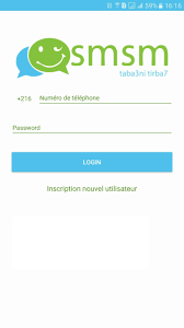 Smsm.net is tracked by us since april, 2011. Smsm For Android Apk Download