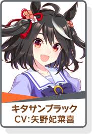A mobile game for ios and android was scheduled to debut in late 2018 and then delayed to february 24, 2021. Jj50x7fdh9hpum