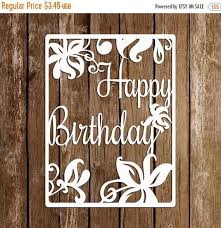 Free Free Birthday Wishes Svg 898 SVG PNG EPS DXF File
