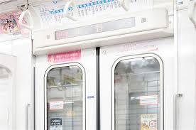 P7190058 by katherinemwelch, via flickr aesthetic japan, korean aesthetic, japanese aesthetic, aesthetic. Pin On ã¯ã¼ã«