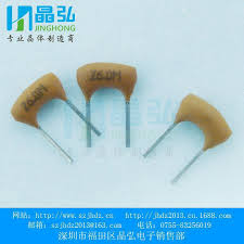 A wide variety of 163.com options are available to you there are 3,204 suppliers who sells 163.com on alibaba.com, mainly located in asia. 0 11 2017 Manufacturers Direct Sale Of Sound Meter To39 R315m Resonator F11 R433m From Best Taobao Agent Taobao International International Ecommerce Newbecca Com