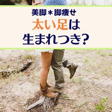 ボード 下半身ダイエット のピン