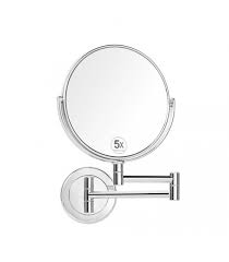 Miroir mural ou portatif combiné, grossissant lumineux de danielle. Miroir Grossissant Double Face Carree X5 Sur Bras Extensible Andrea House Wadiga Com