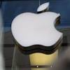 Story image for apple news articles from Fortune
