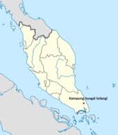 Memang perlis adalah negeri terkecil di malaysia, tapi apa sih korelasi uang mahar dengan besar kecil nya sebuah negeri.?? Orang Kanaq Wikipedia